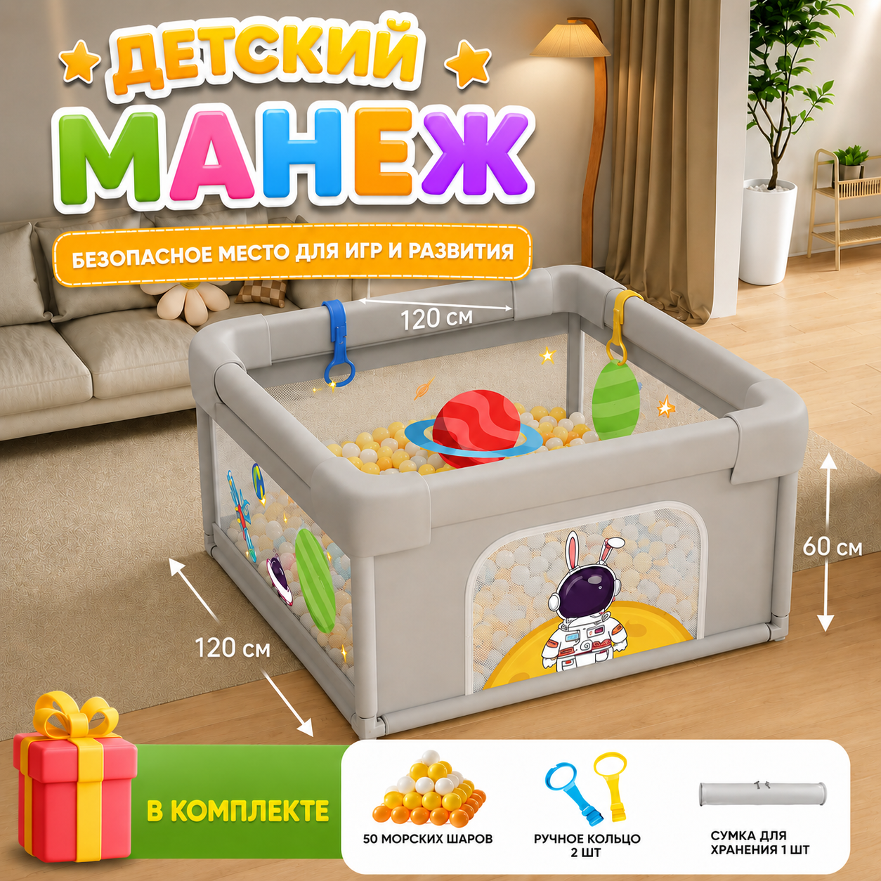 ChatGPT Image 15 июл. 2026 г., 12_28_04